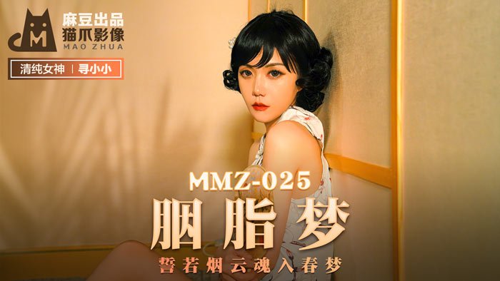  看九九黄色视频观看_亚洲av再在线观看_青娱乐中文字幕_菠萝菠萝蜜视频在线观看1